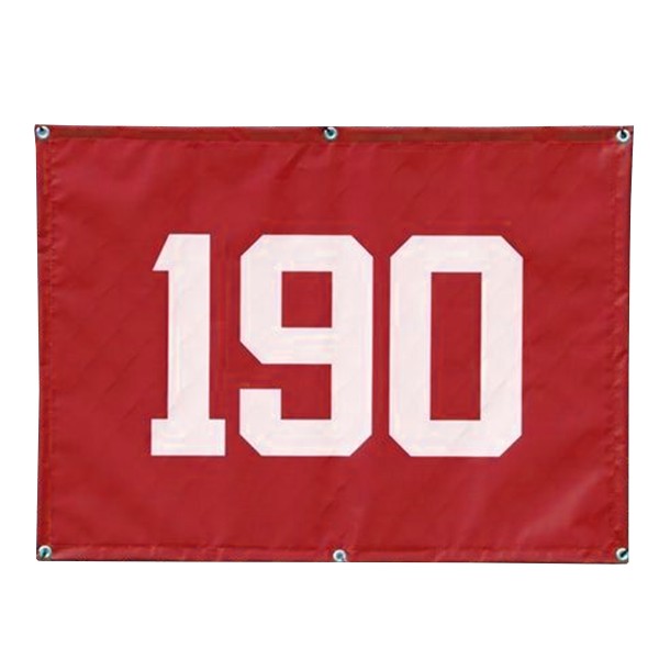 27" X 36" Distance Banner - Red