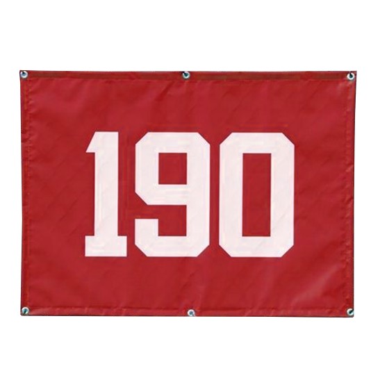 38" X 56" Distance Banner - Red