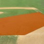 Armormesh 15' x 26' x 56' Baseball Infield Protector (Trapezoid Shaped) - Orange