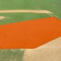 Fencemate 20' x 20' x 60' Baseball Infield Protector (Trapezoid Shaped) - Orange