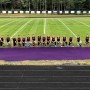 Armormesh 15' x 125' Sideline Tarp W/ Grommet(S) Every 3' - Purple